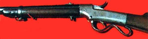 Ballard Rifle